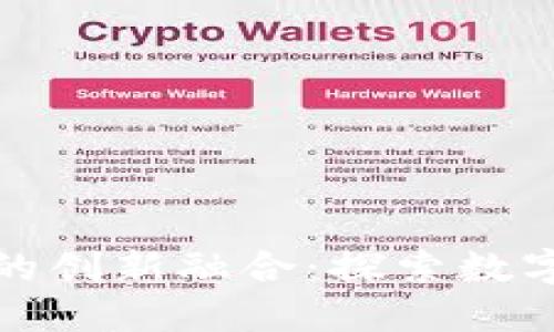 摄影与区块链的创新融合：探索数字艺术的新纪元