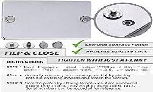 区块链物流的痛点分析及解决方案