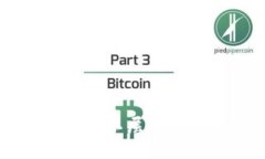 深入探索区块链二层平台的服务及应用