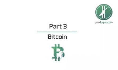 深入探索区块链二层平台的服务及应用