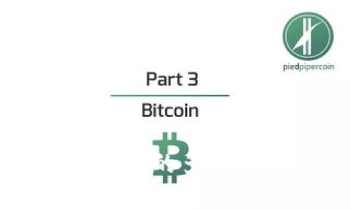 区块链产品追踪系统的多样性与应用前景分析