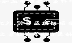 提示：由于系统限制，我