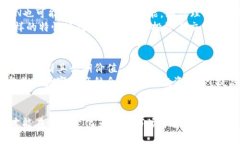   DPTOKEN与TP钱包：理解与比较，引领数字资产管理