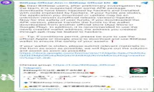 如何提取TP钱包中的资金：一步一步指导