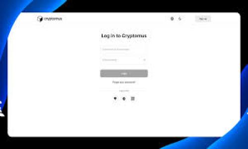 线下区块链在不同行业中的应用与发展