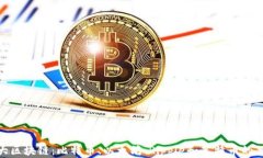 探索四大区块链：比特币、以太坊、Ripple和莱特