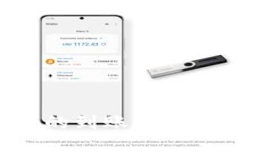 TP以太坊转账的到账时间及影响因素解析