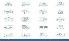 区块链未来的潜力与发展方向分析