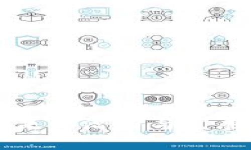 区块链未来的潜力与发展方向分析